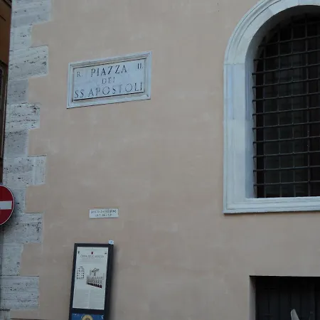 Apartamento Piazza Venezia And Terrace
